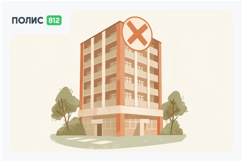 Как банки практически вдвое ужесточили ипотечные условия: что нужно знать