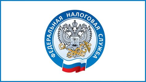 Как Федеральная налоговая служба Башкирии усилила контроль за исполнением требований