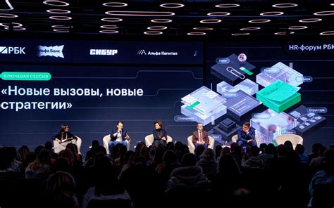 Как меняется коммуникация в бизнесе: аналитика "Телфин" раскрывает новые тренды