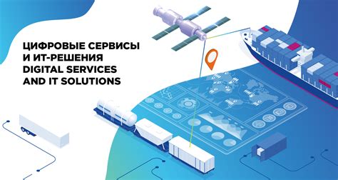 Как работает ФНС: обязанности, проверки и новые цифровые сервисы