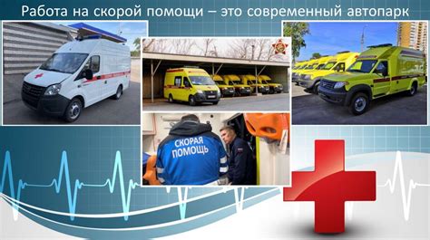 <h2>В Коми начали продажи: школа, типография и отделение скорой помощи выставлены на торги</h2>