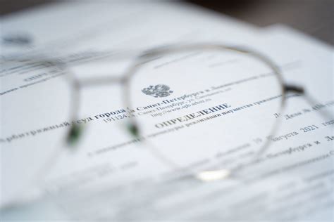 Новости финансов и кредитов: изменения в законах и торгах по банкротству