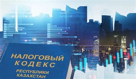 Новый уровень финансового контроля: что изменится для переводов россиян с 2027 года